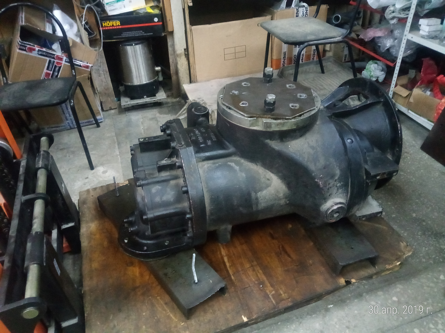 АО «БАЛАКОВО-ЦЕНТРОЛИТ»