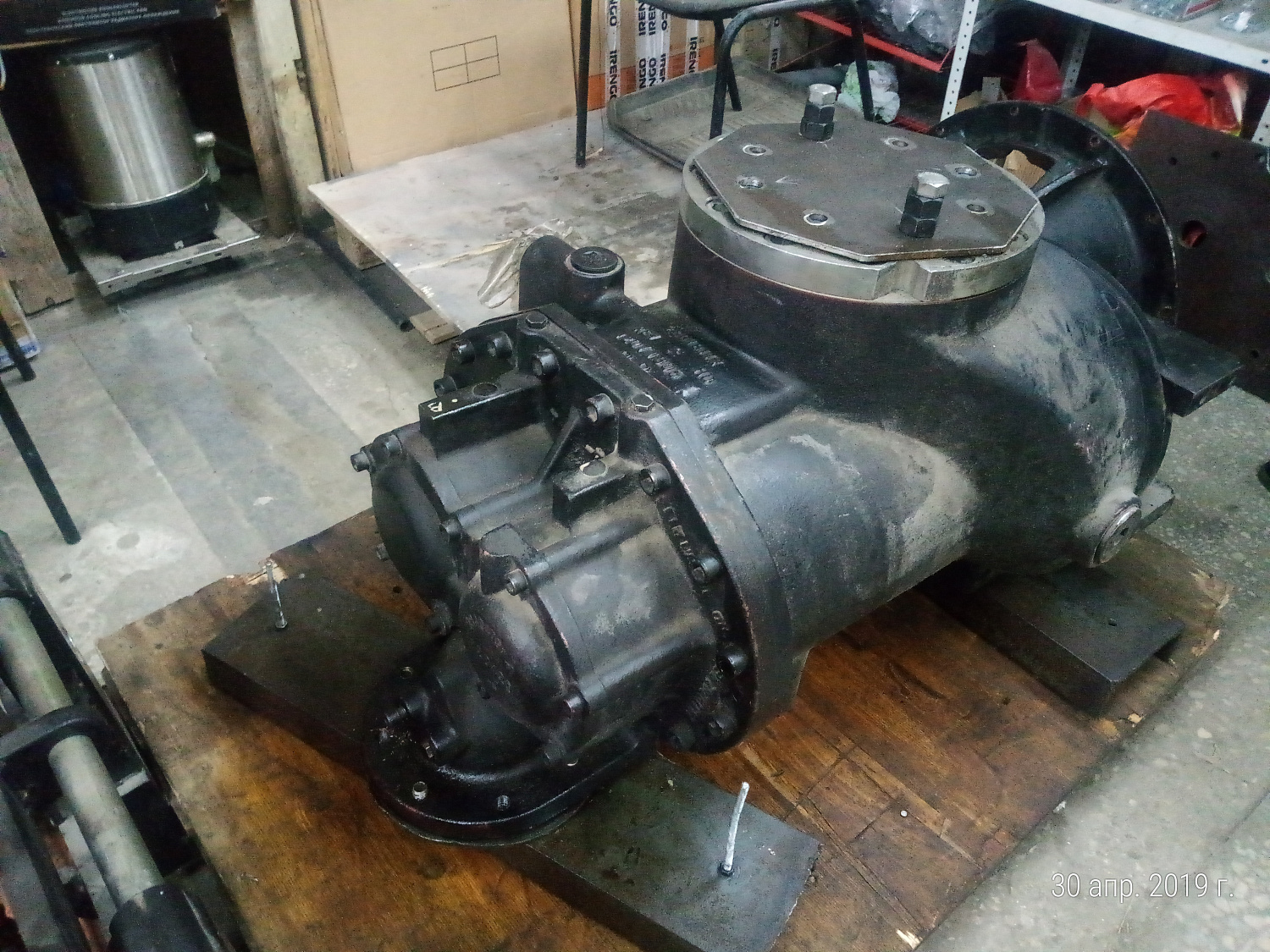 АО «БАЛАКОВО-ЦЕНТРОЛИТ»